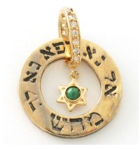 Gold Filled  Kabbalah Pendant for Health